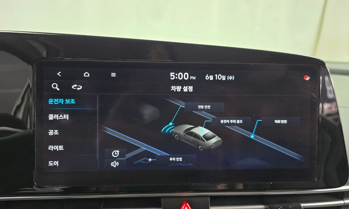 Hyundai AVANTE 2021