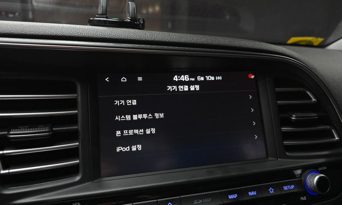 Hyundai AVANTE 2020