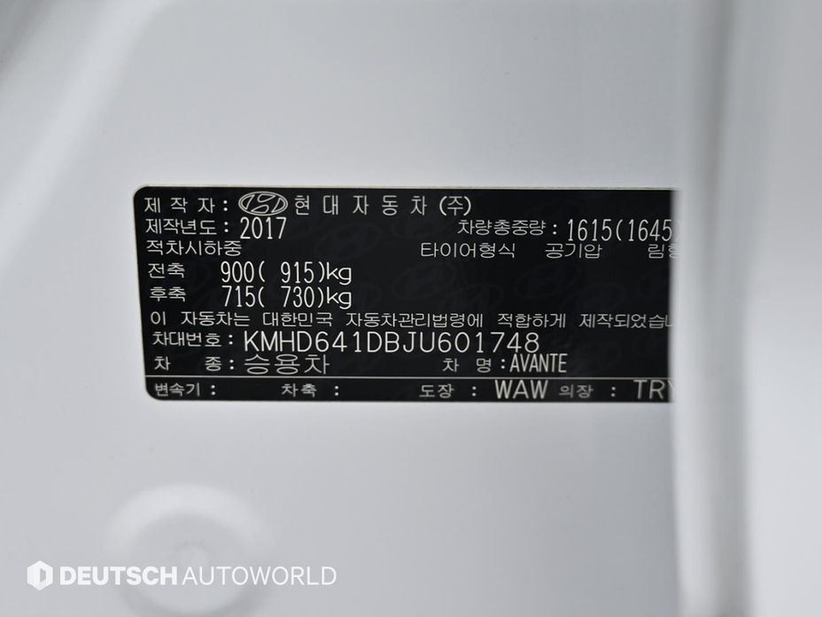 Hyundai AVANTE 2018