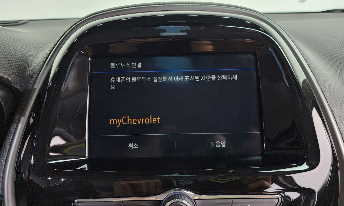 ChevroletGMDaewoo Spark 2021