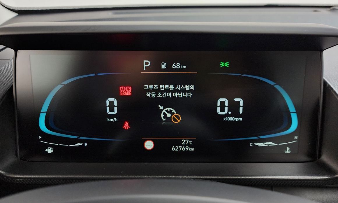 Hyundai Casper 2024