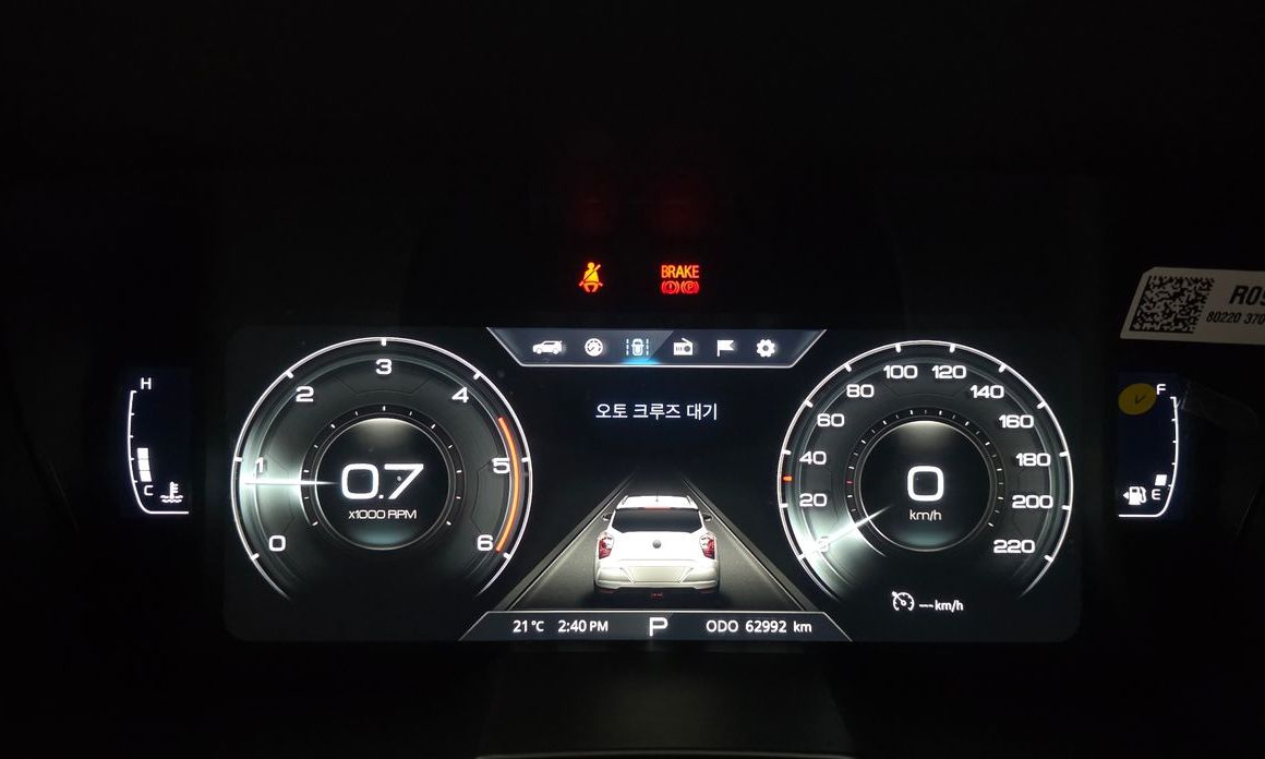 KG_Mobility_Ssangyong TIBOLI 2020