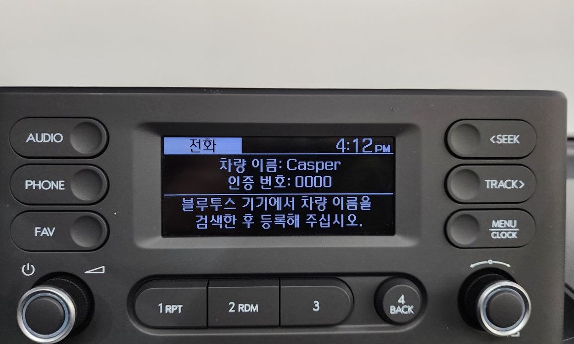 Hyundai Casper 2024