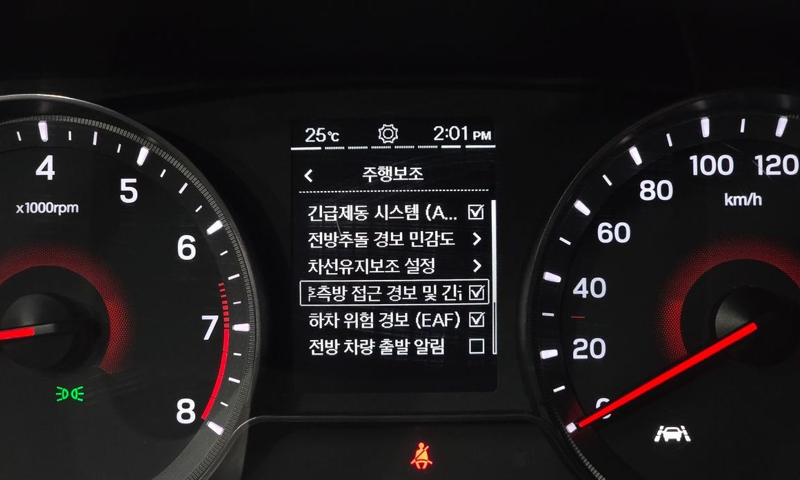 KG_Mobility_Ssangyong TIBOLI 2022
