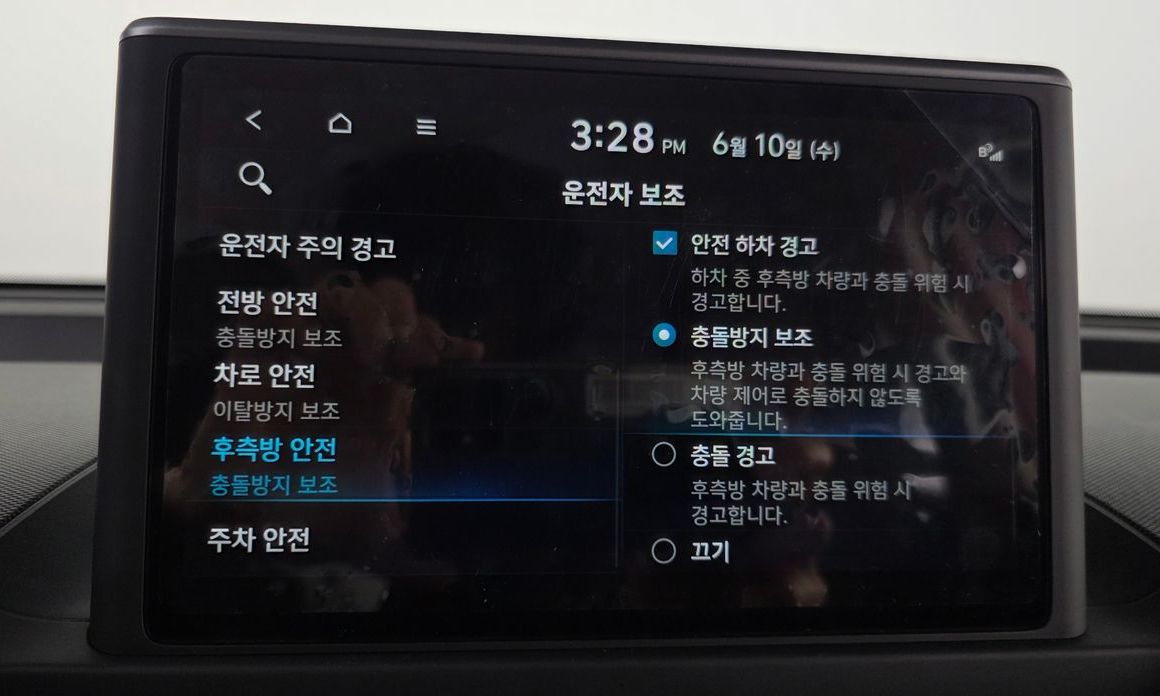 Hyundai Casper 2023