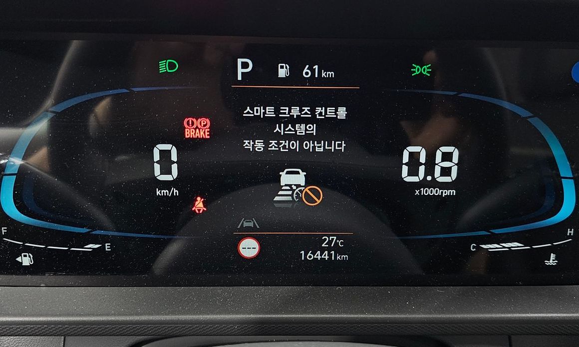 Hyundai Casper 2023