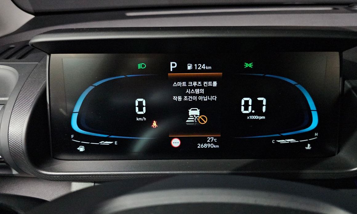 Hyundai Casper 2023