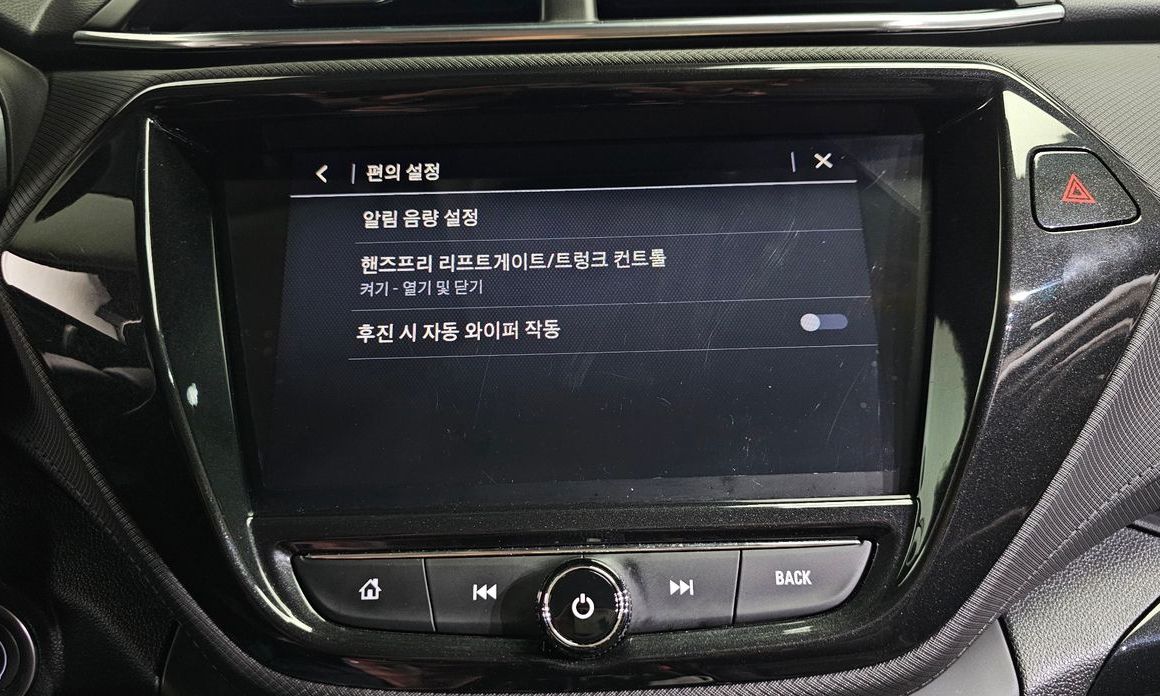 ChevroletGMDaewoo Trailblazer 2022