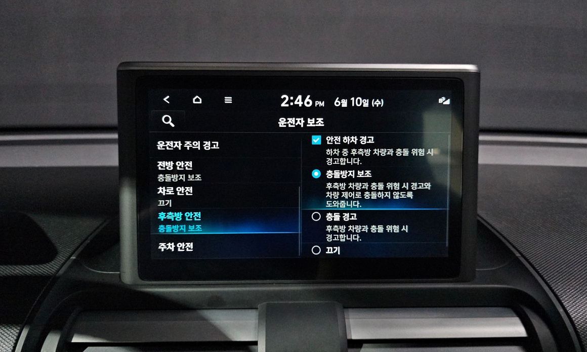 Hyundai Casper 2023