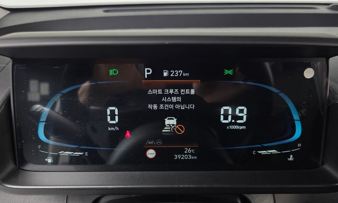 Hyundai Casper 2023