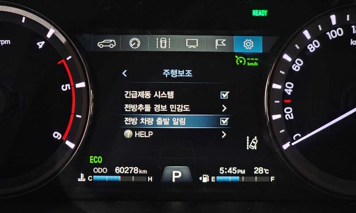 KG_Mobility_Ssangyong Rexton 2019