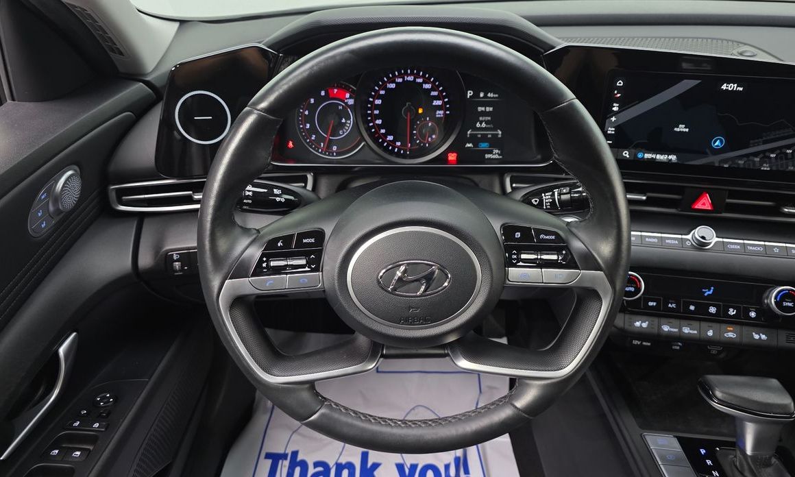 Hyundai AVANTE 2023