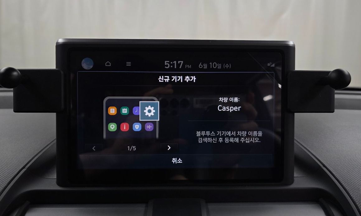 Hyundai Casper 2024