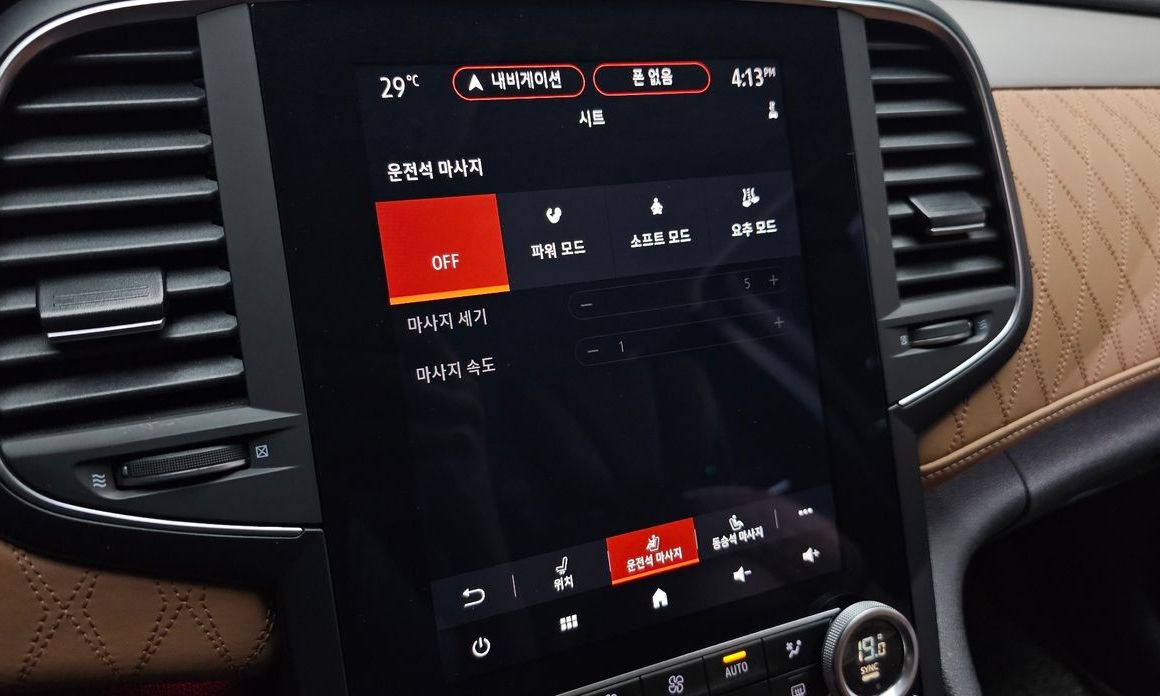 Renault-KoreaSamsung SM6 2022