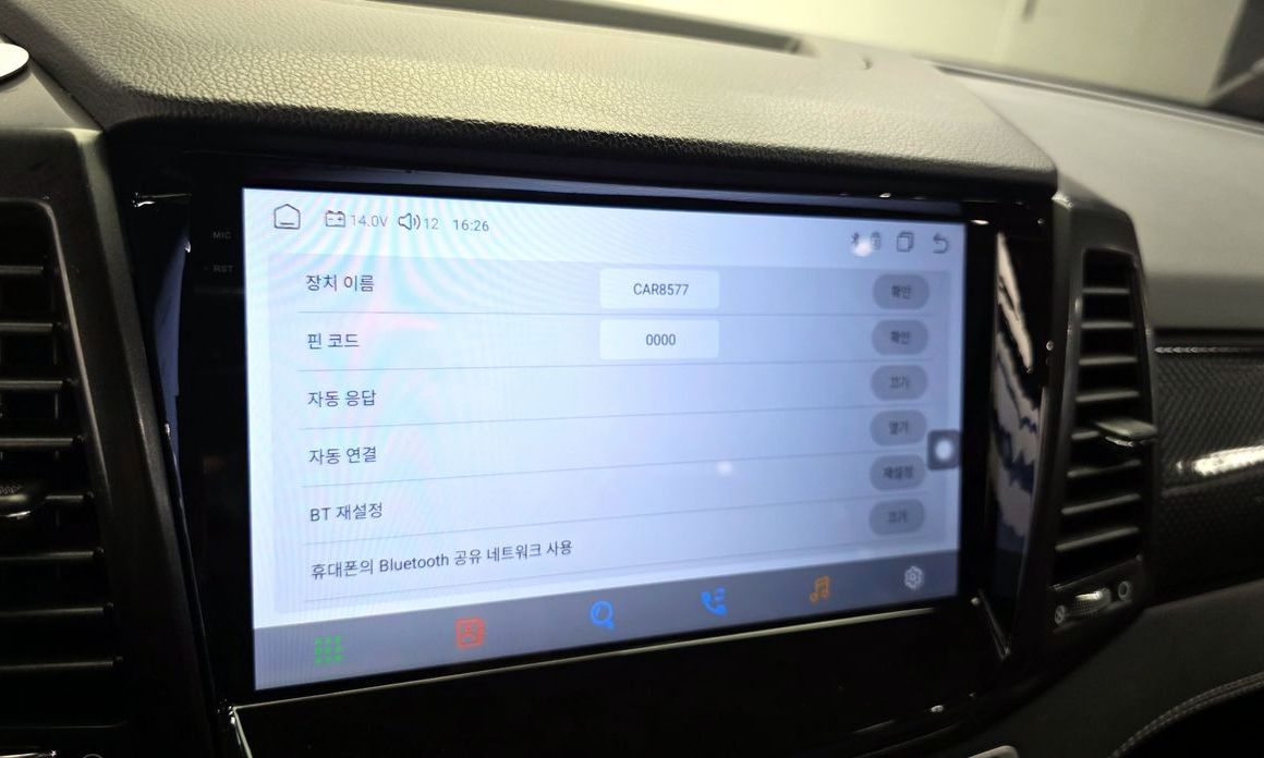 KG_Mobility_Ssangyong Rexton 2020
