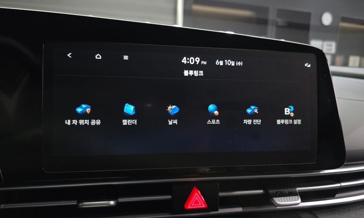 Hyundai AVANTE 2023