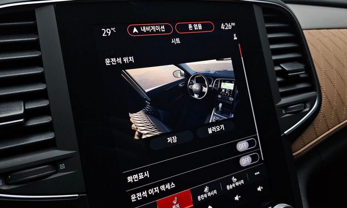 Renault-KoreaSamsung SM6 2022