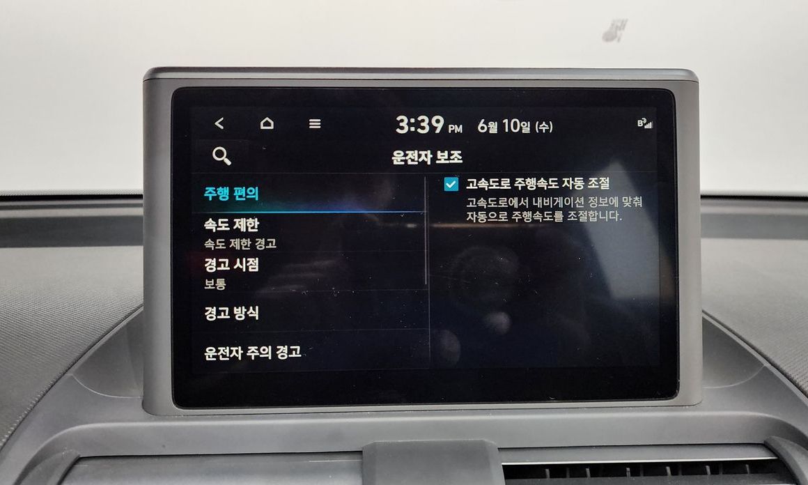 Hyundai Casper 2023