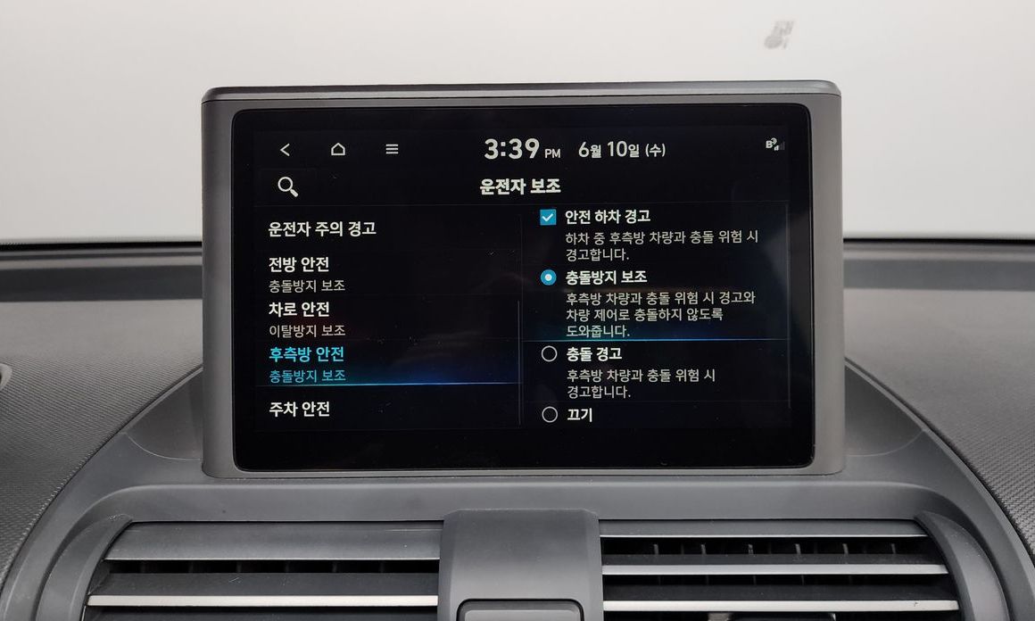 Hyundai Casper 2023