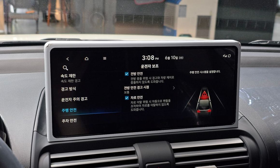 Hyundai Casper 2026