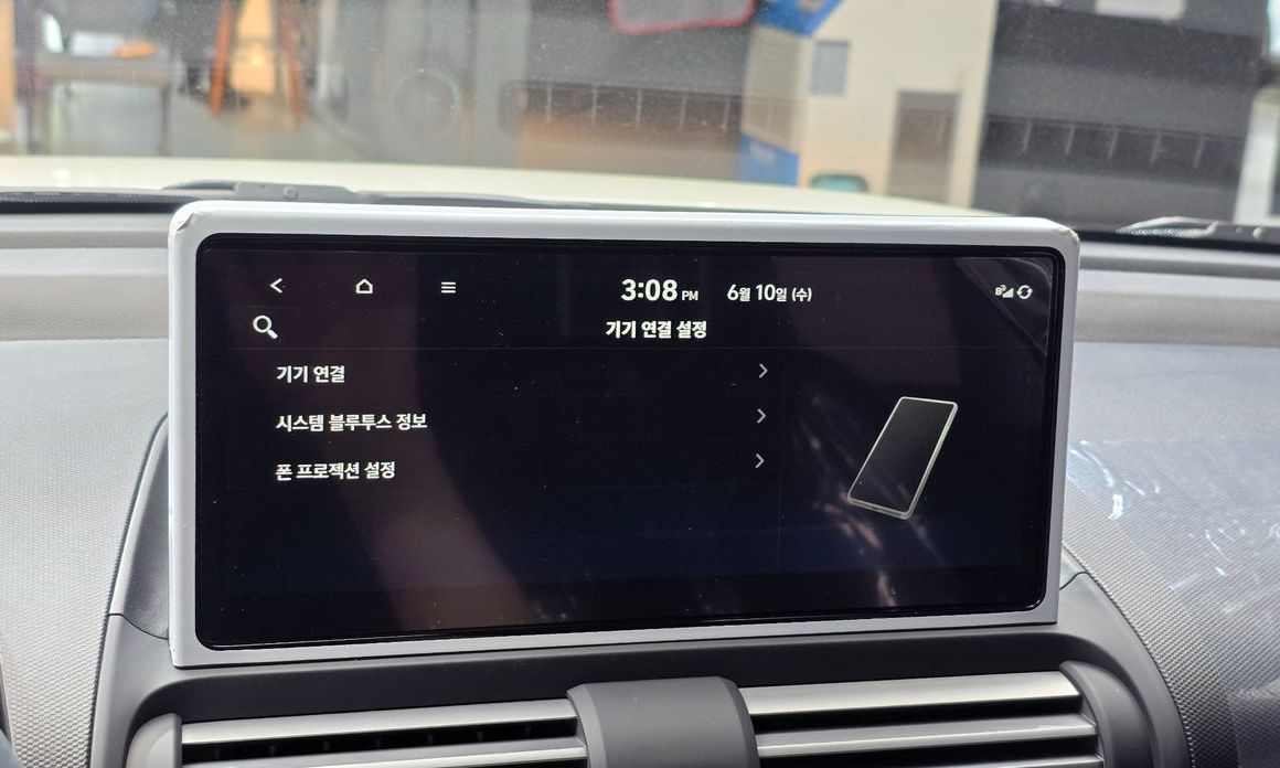 Hyundai Casper 2026