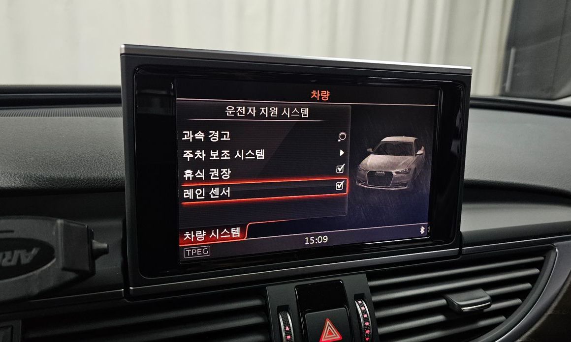 Audi A6 2016