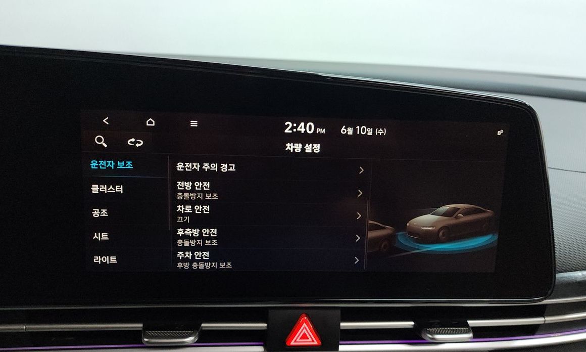 Hyundai AVANTE 2021