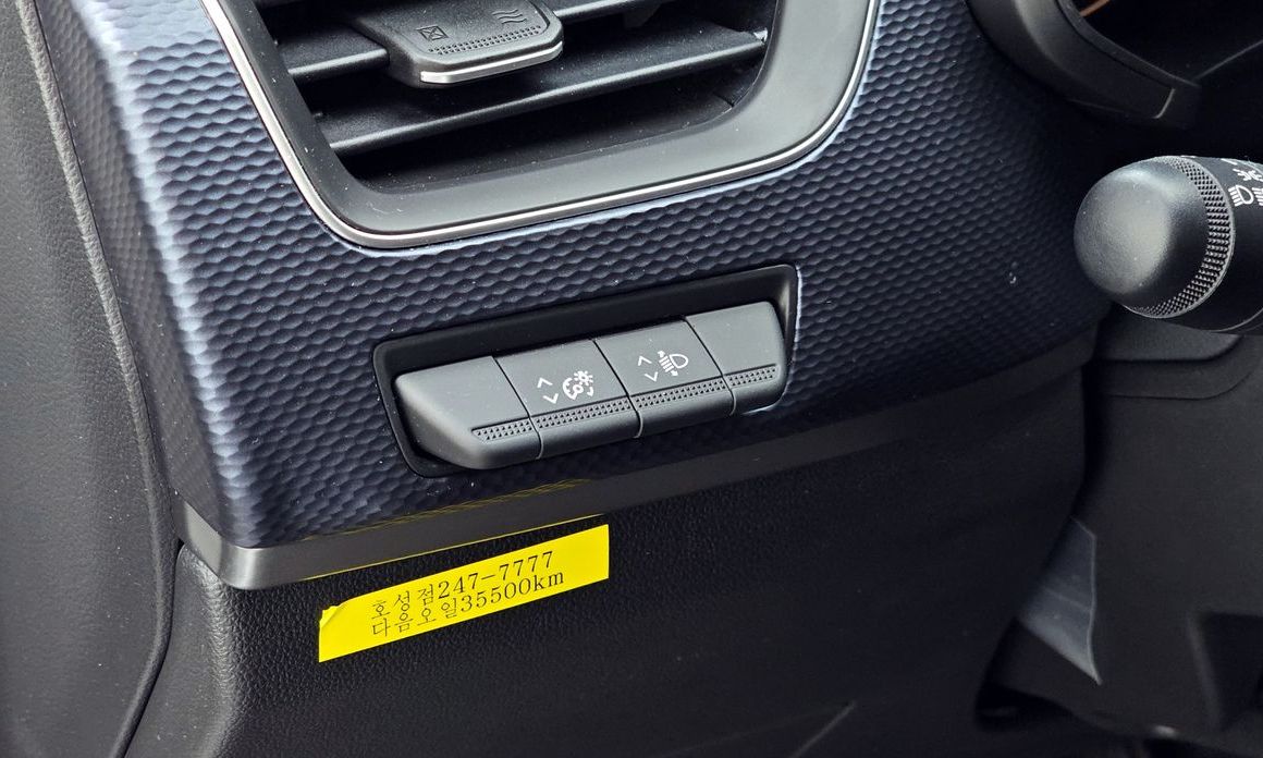 Renault-KoreaSamsung XM3 2023