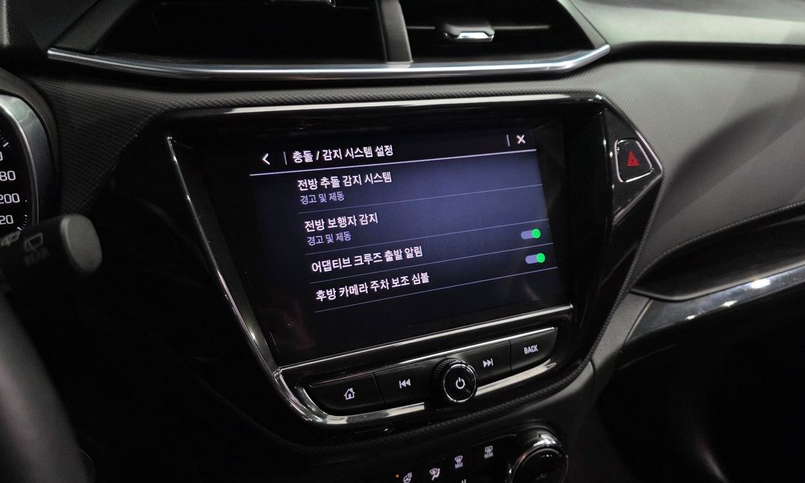 ChevroletGMDaewoo Trailblazer 2022