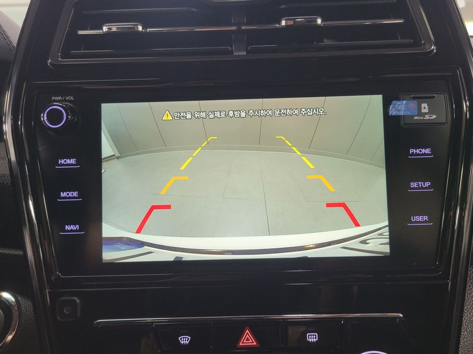 KG_Mobility_Ssangyong TIBOLI 2023