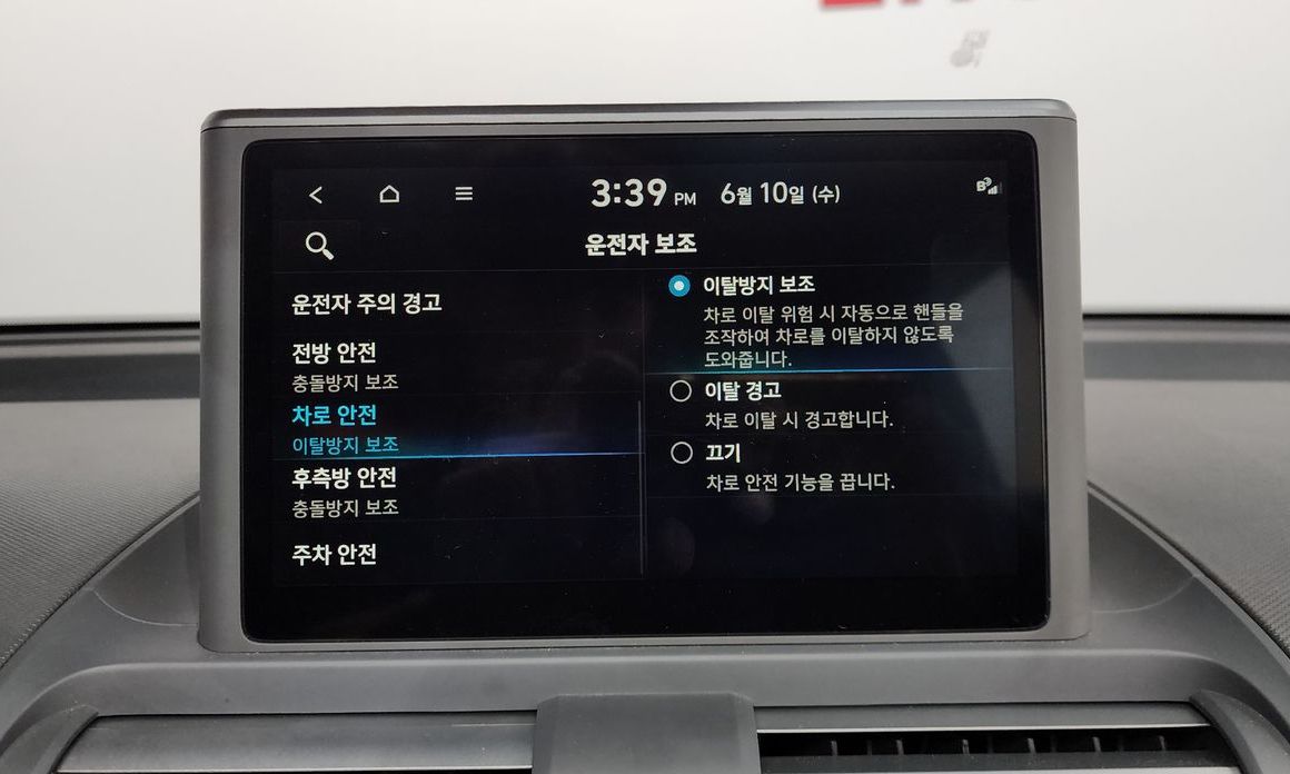 Hyundai Casper 2023