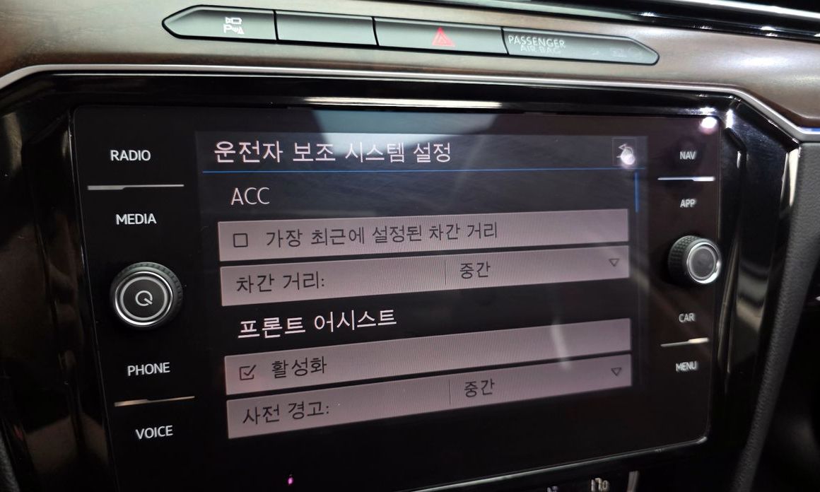 Volkswagen Passat 2018