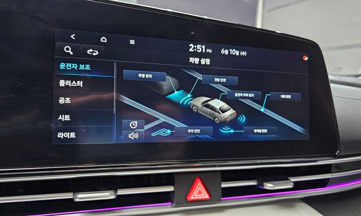 Hyundai AVANTE 2021