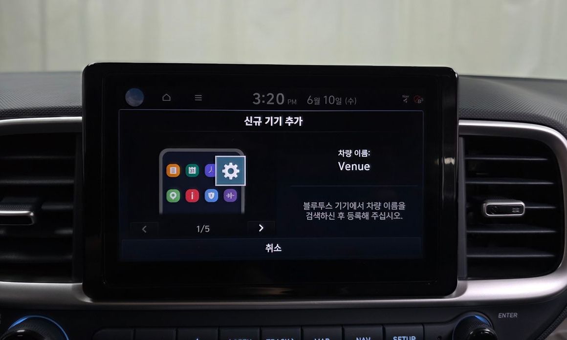 Hyundai Venue 2026