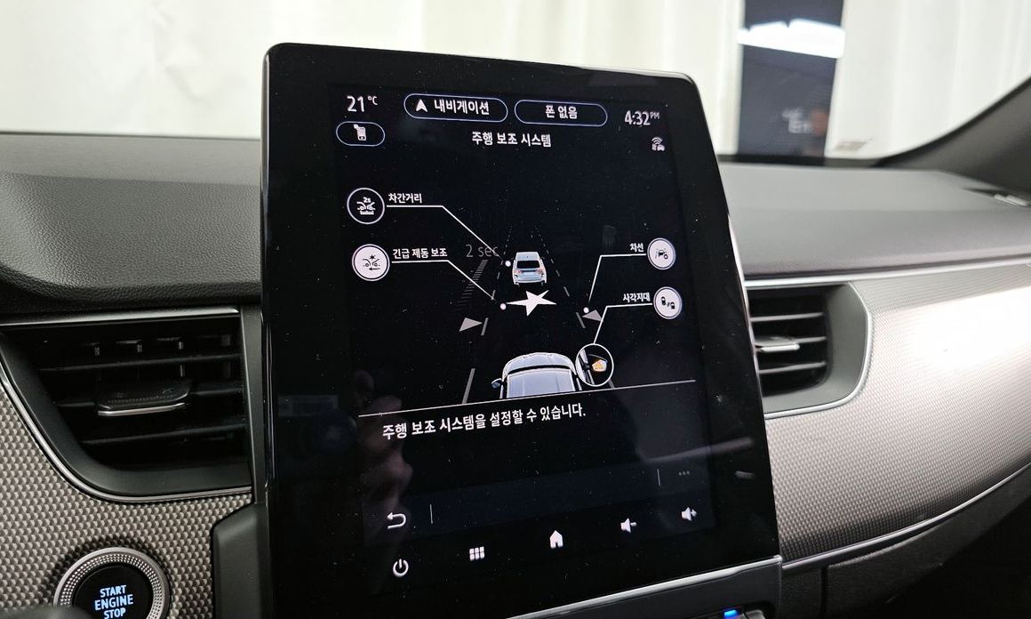 Renault-KoreaSamsung Arkana 2025