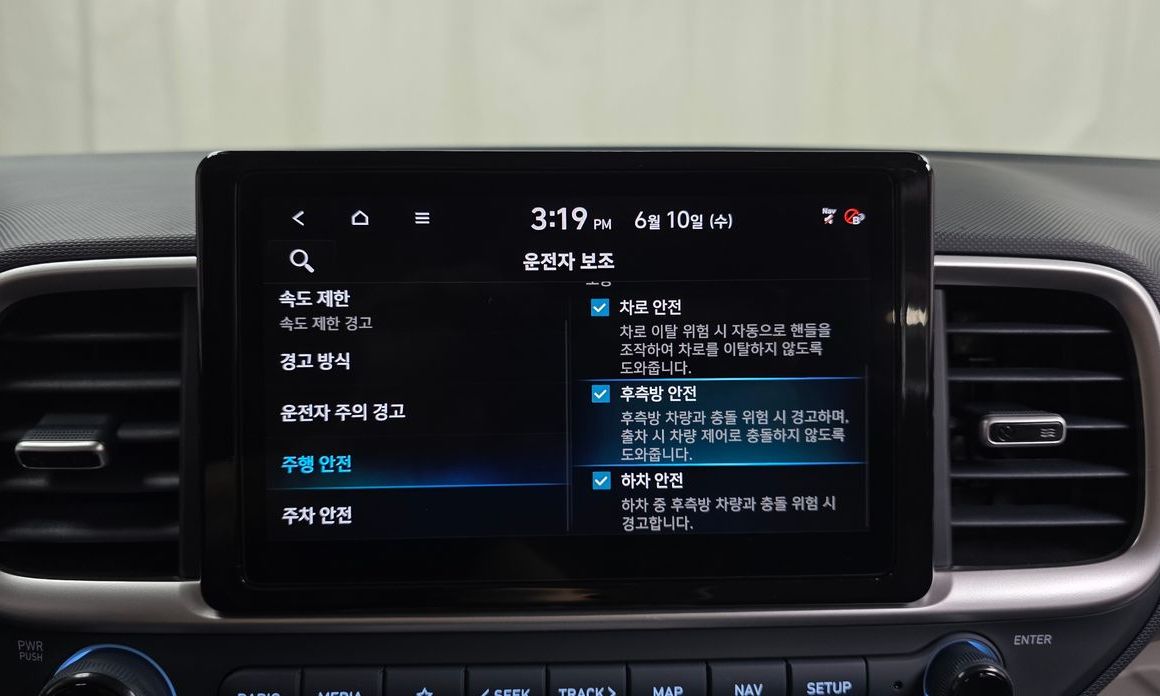 Hyundai Venue 2026