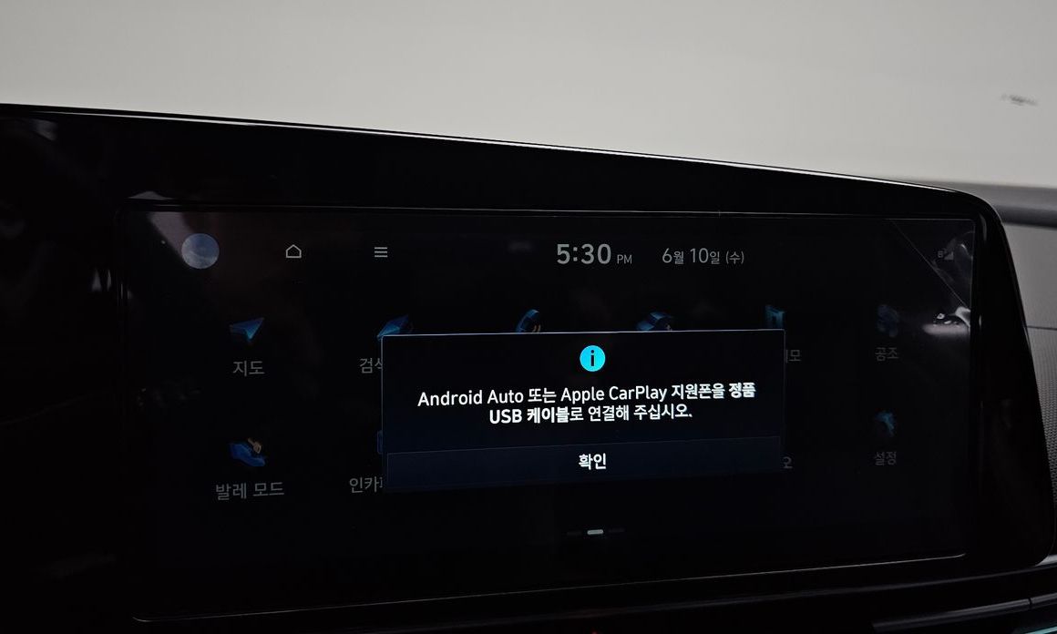 Hyundai AVANTE 2026