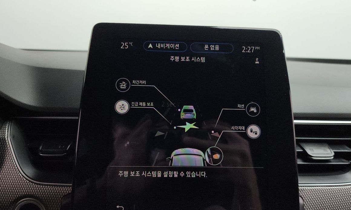 Renault-KoreaSamsung Arkana 2025