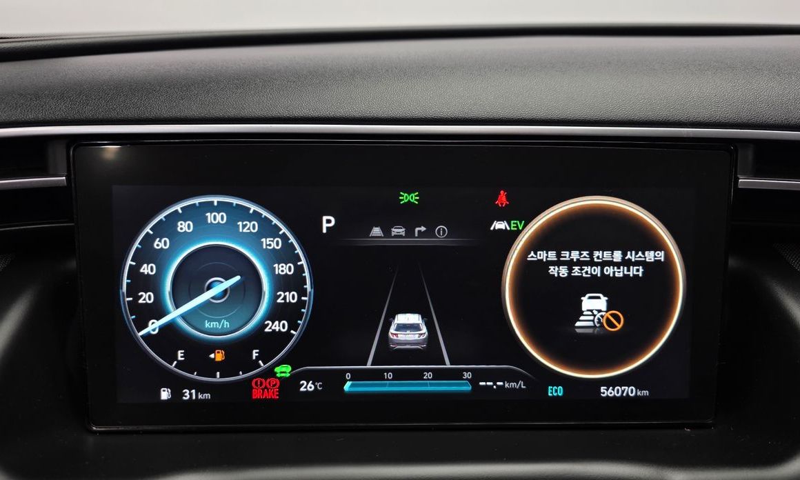 Hyundai Tucson 2022