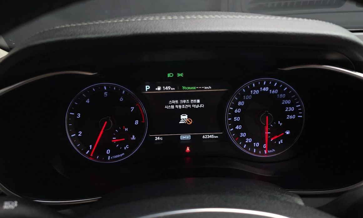 Genesis G70 2019