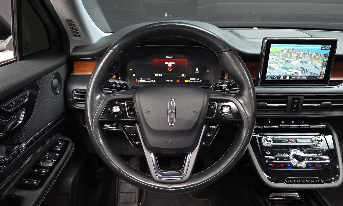 Lincoln Corsair 2020