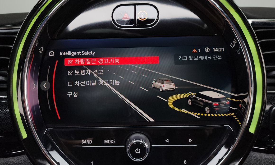 Mini Clubman 2022
