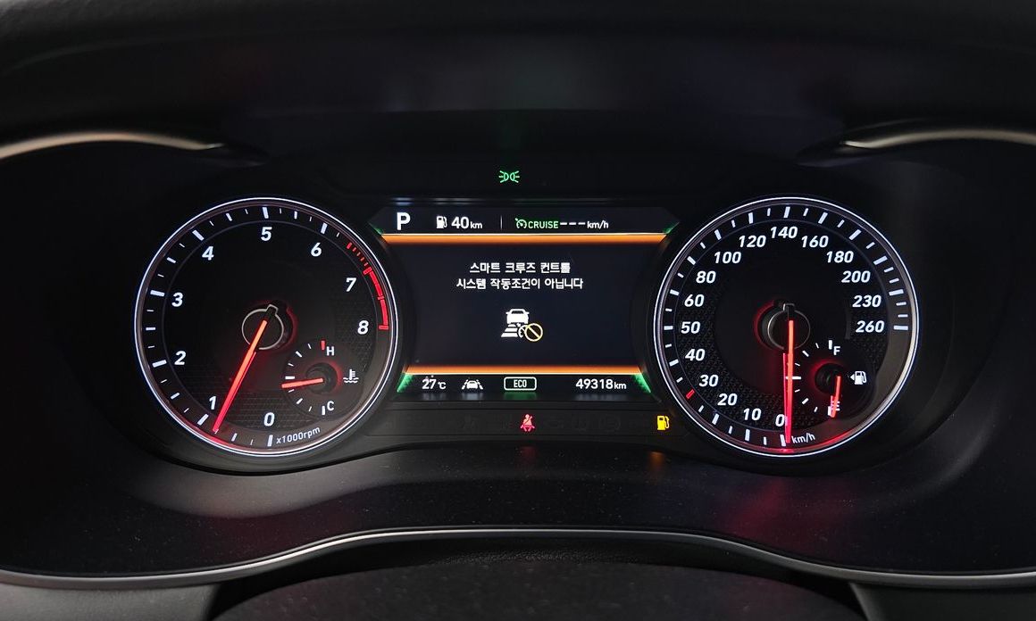 Genesis G70 2019