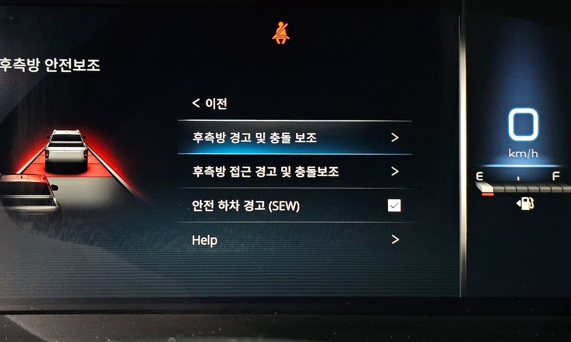 KG_Mobility_Ssangyong Rexton 2022