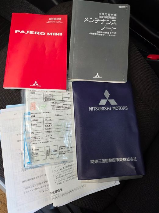 Mitsubishi Pajero 2011