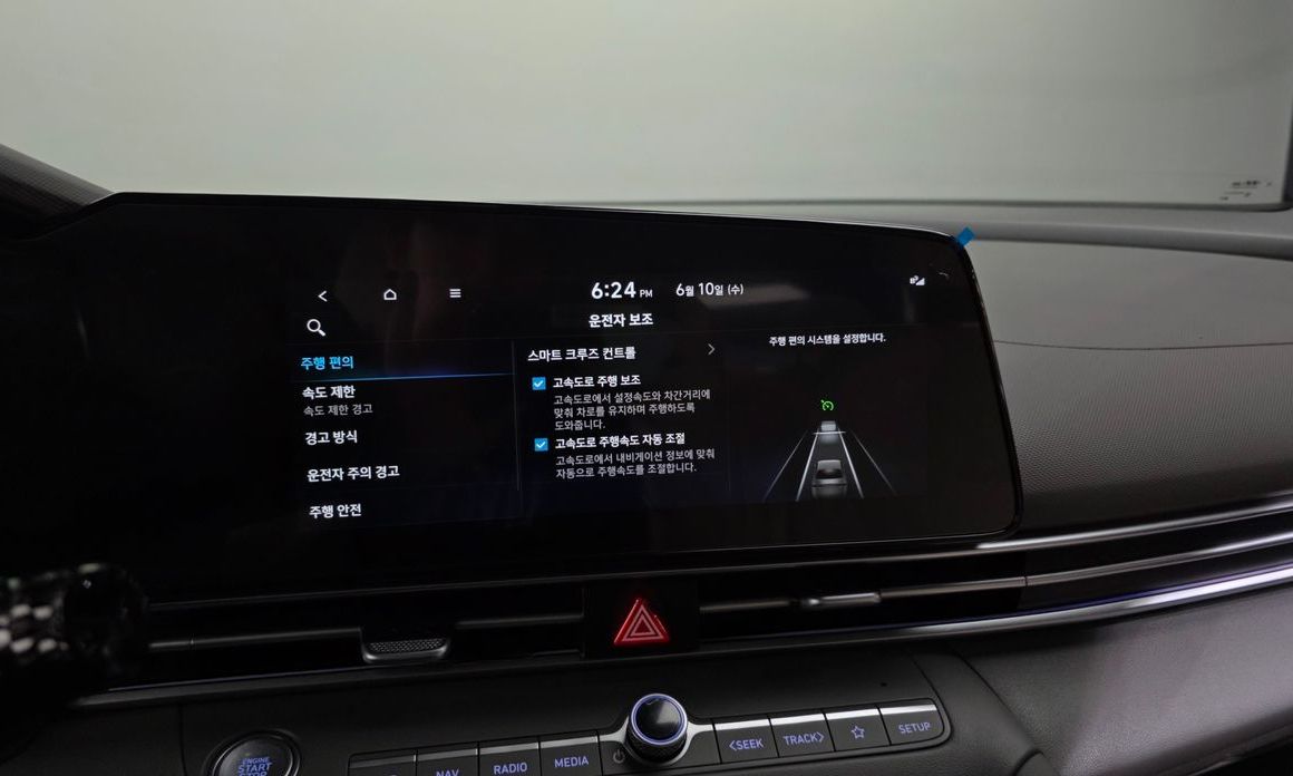 Hyundai AVANTE 2025