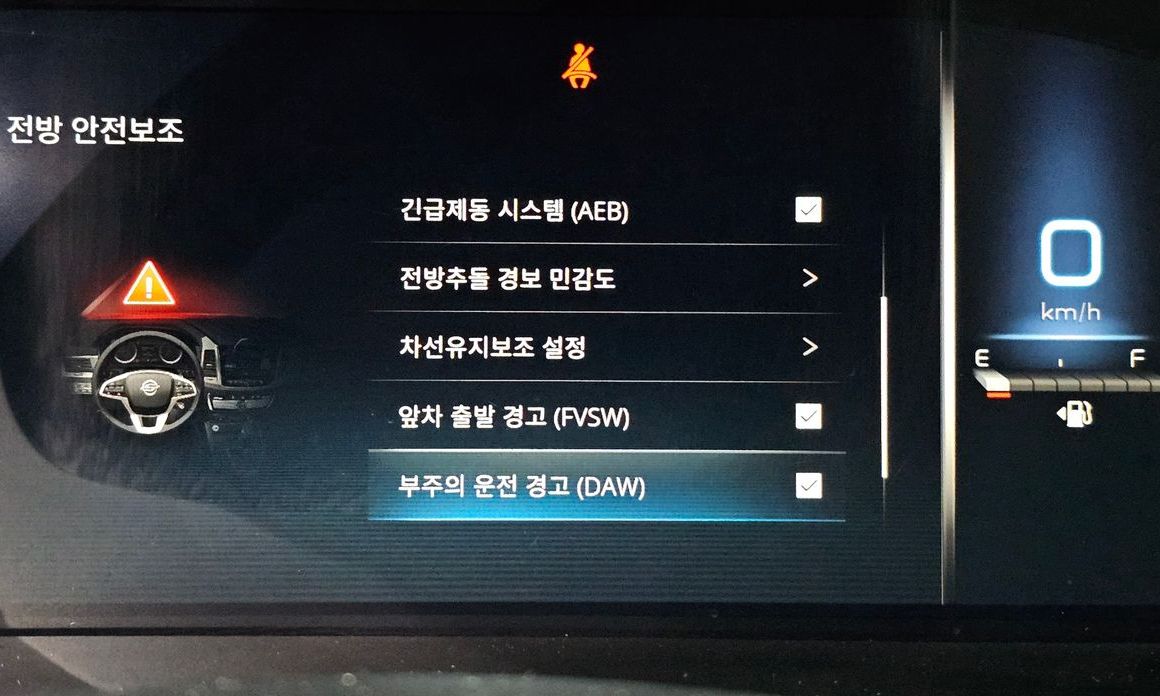 KG_Mobility_Ssangyong Rexton 2022