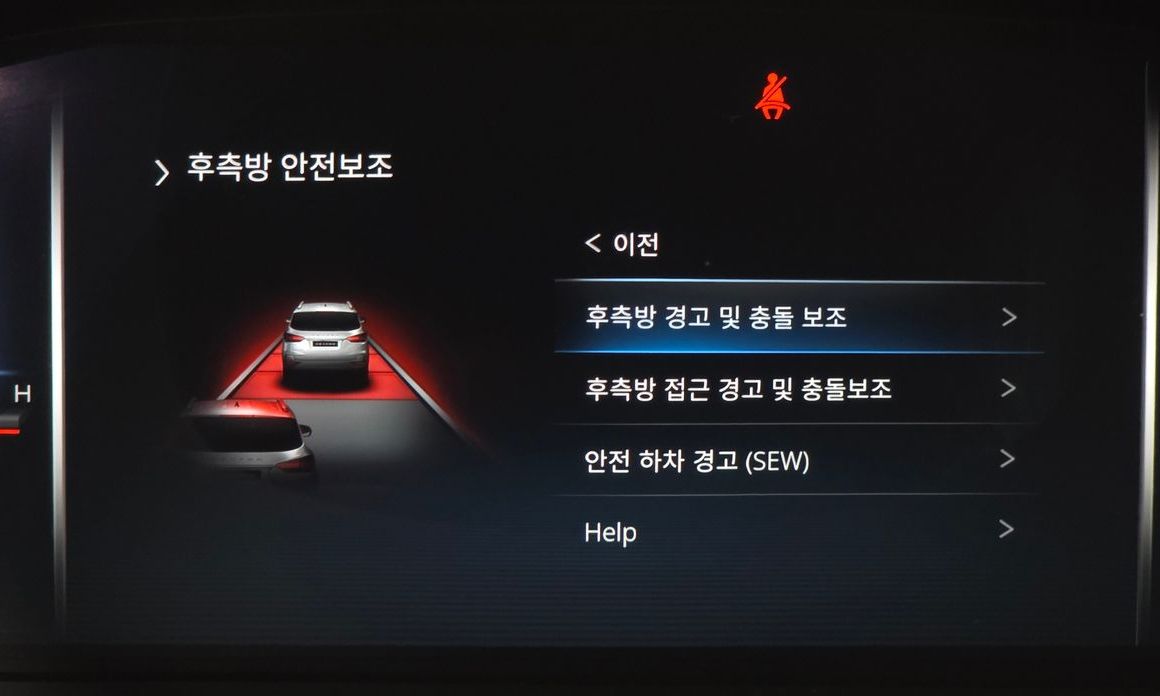 KG_Mobility_Ssangyong Rexton 2022