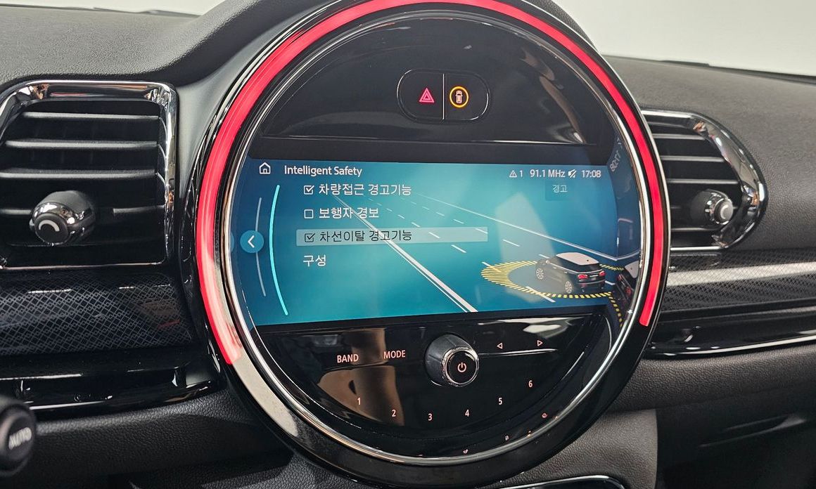 Mini Clubman 2023