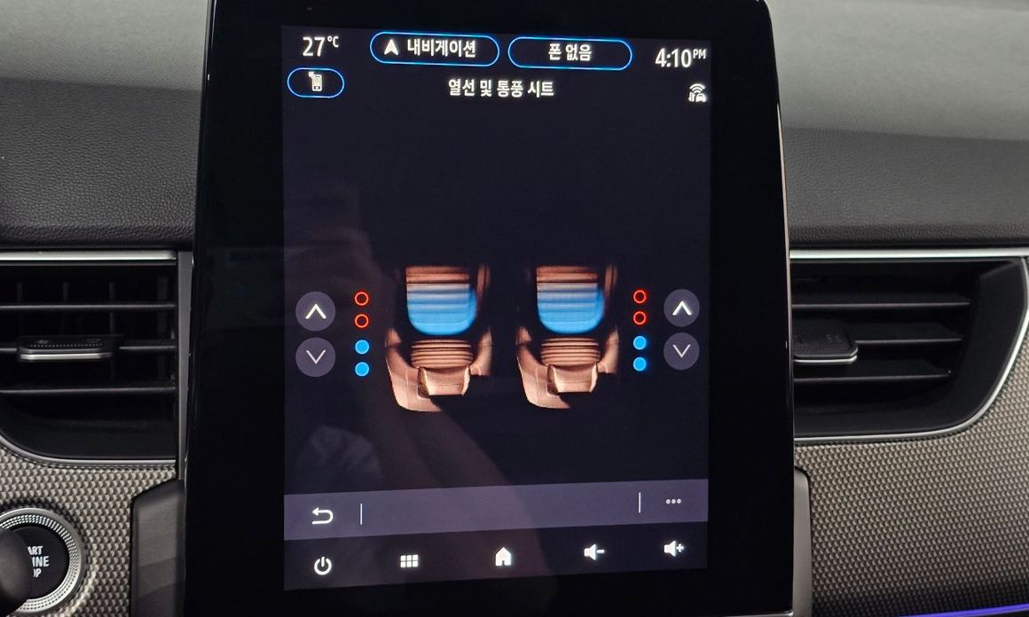 Renault-KoreaSamsung XM3 2023